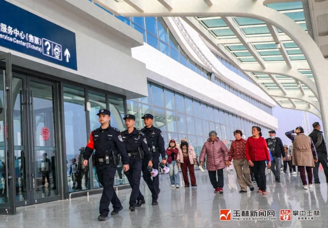 玉林北站旅客如潮，民警坚守！他们如何确保平安？