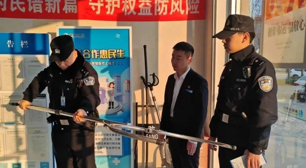 春节山海关分局坚守工作！您知道背后的暖心故事吗？  第11张