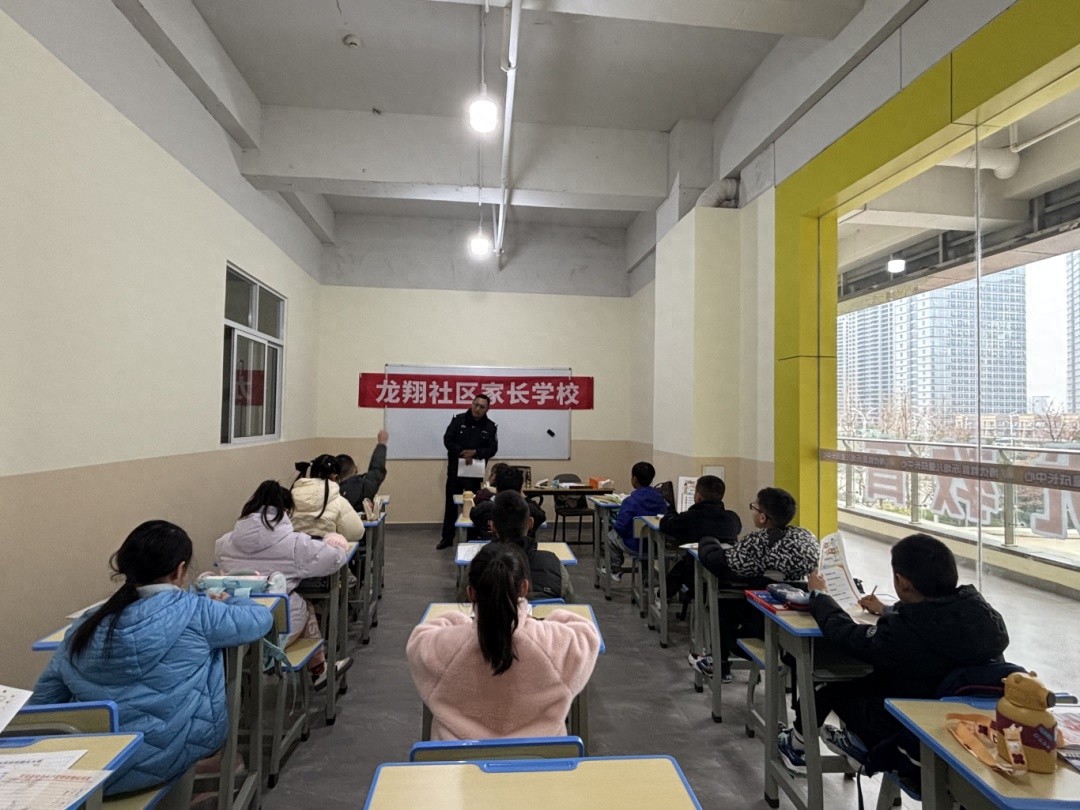 龙翔社区寒假托管班！孩子假期的安心之选？  第1张