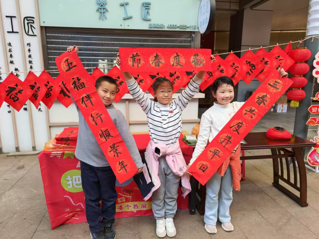 龙翔社区寒假托管班！孩子假期的安心之选？  第2张