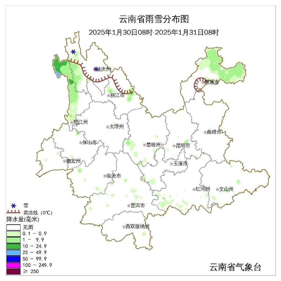 大年初三可晚起！云南天气如何？快来看看  第3张