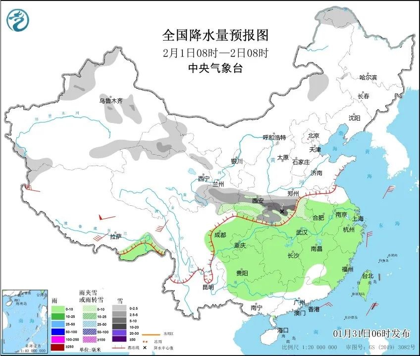 湿度大气温升！HAPPY NEW YEAR大年初三的上海天气为何如此奇特？  第4张