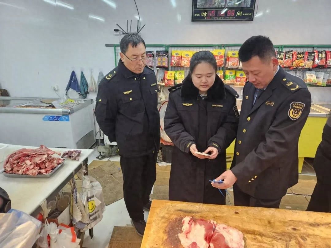 抚顺市场监管局春节工作！保障消费安全？  第1张