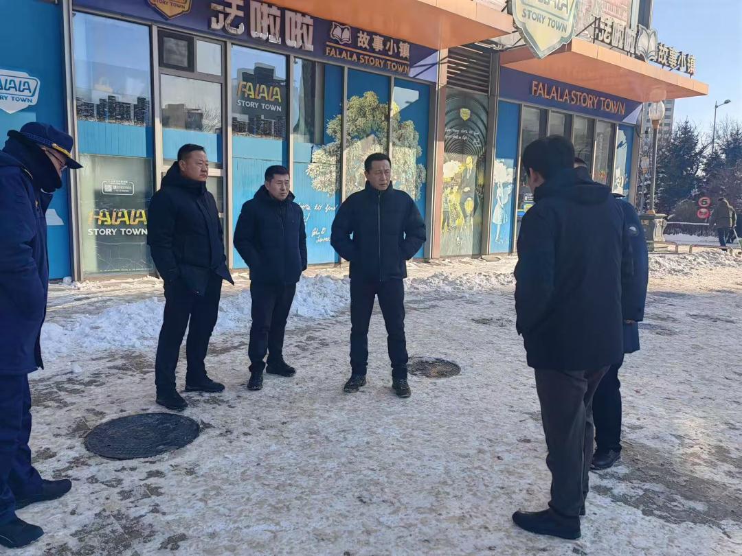 顺城区狠抓安全生产工作!区委班子有何行动?  第2张