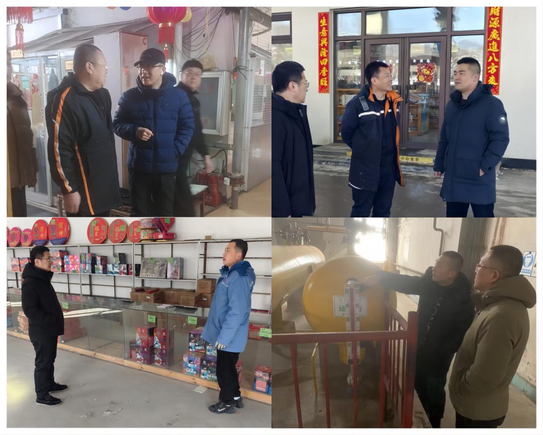顺城区狠抓安全生产工作!区委班子有何行动?  第4张