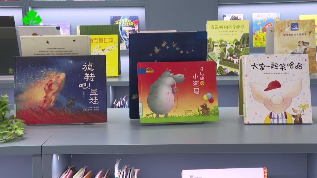 春节打卡新去处！和平公园书香与低碳如何引领文化绿色新风尚？  第5张