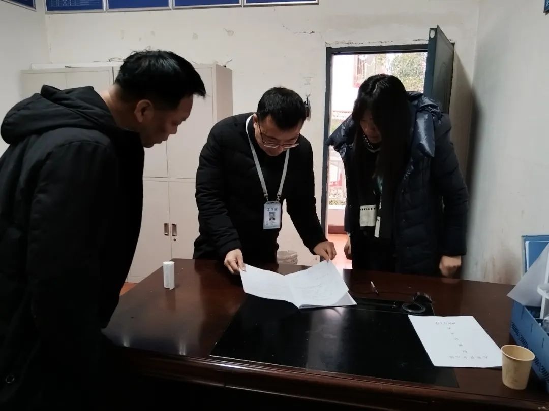 遂宁市春节期间如何确保安全？八大督导组全力排查隐患  第12张