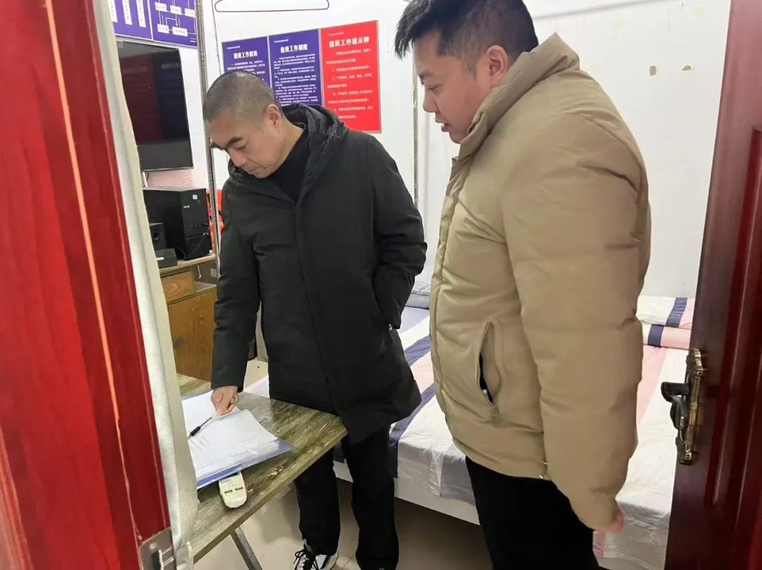 遂宁市春节期间如何确保安全？八大督导组全力排查隐患  第13张