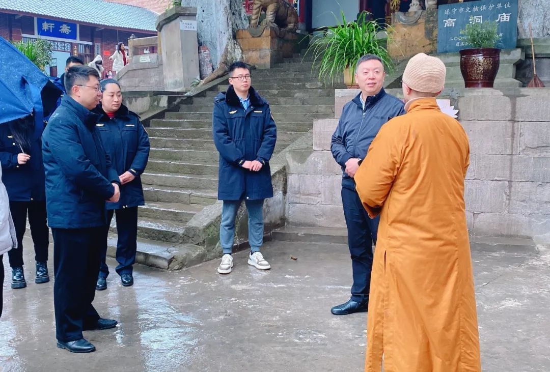 遂宁市春节期间如何确保安全？八大督导组全力排查隐患  第3张