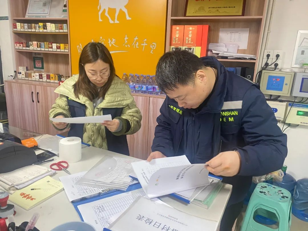 遂宁市春节期间如何确保安全？八大督导组全力排查隐患  第5张