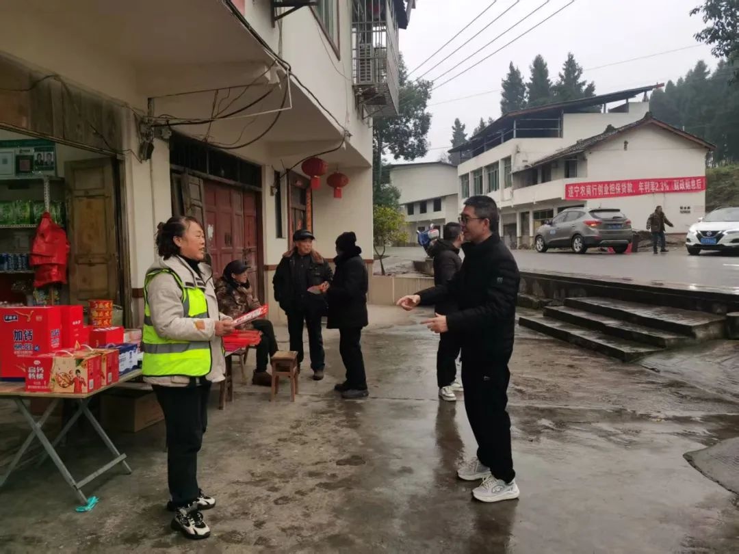 遂宁市春节期间如何确保安全？八大督导组全力排查隐患  第8张
