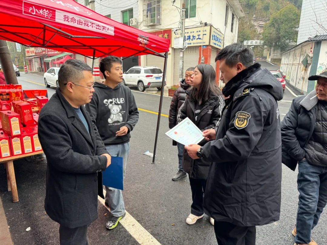 遂宁市春节期间如何确保安全？八大督导组全力排查隐患  第9张
