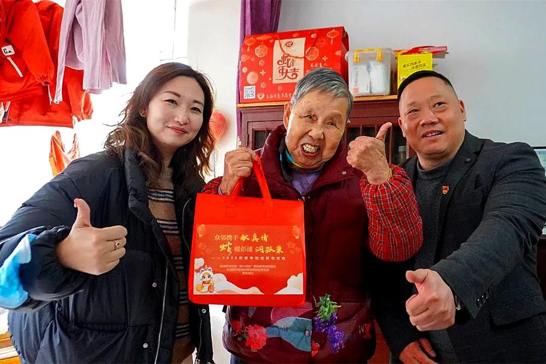 彭浦新村街道如何让新兴群体和孤老感受到家的温暖？这个春节，他们做到了  第8张