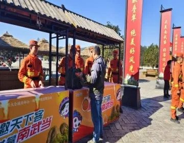 春节林区用火增多！江西机动队伍如何护航安全?  第2张
