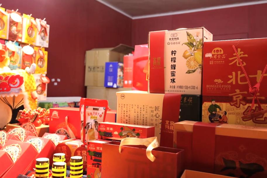 北京春节福音！走亲访友+逛庙会一站式？京彩大庙会等你  第3张