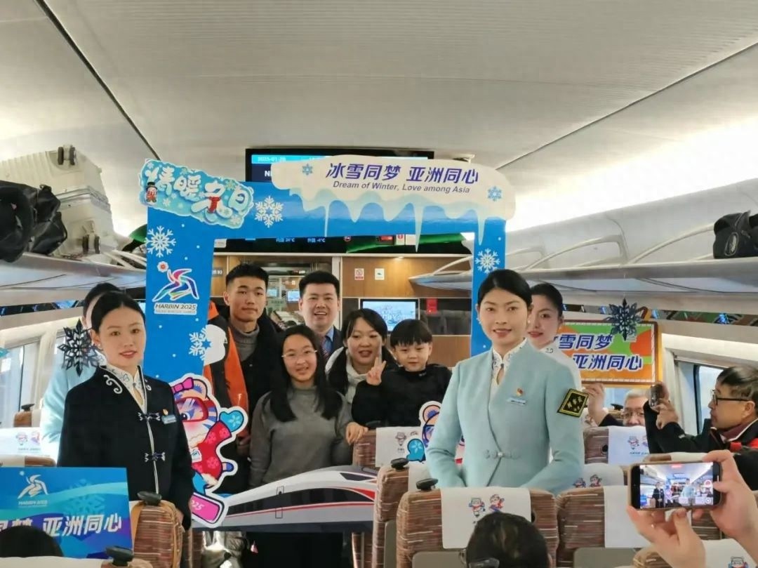 春运大爆发！哈铁创历史新高，49.64万人次出行，你抢到票了吗？  第1张