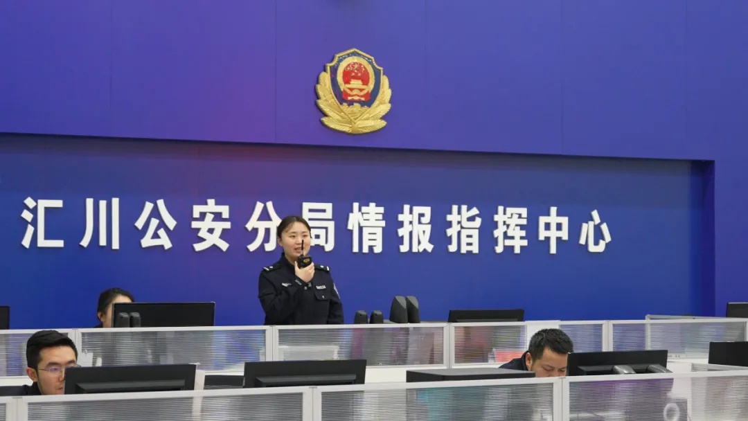 春节期间，遵义公安如何守护你的平安？揭秘警察蜀黍的city walk  第3张