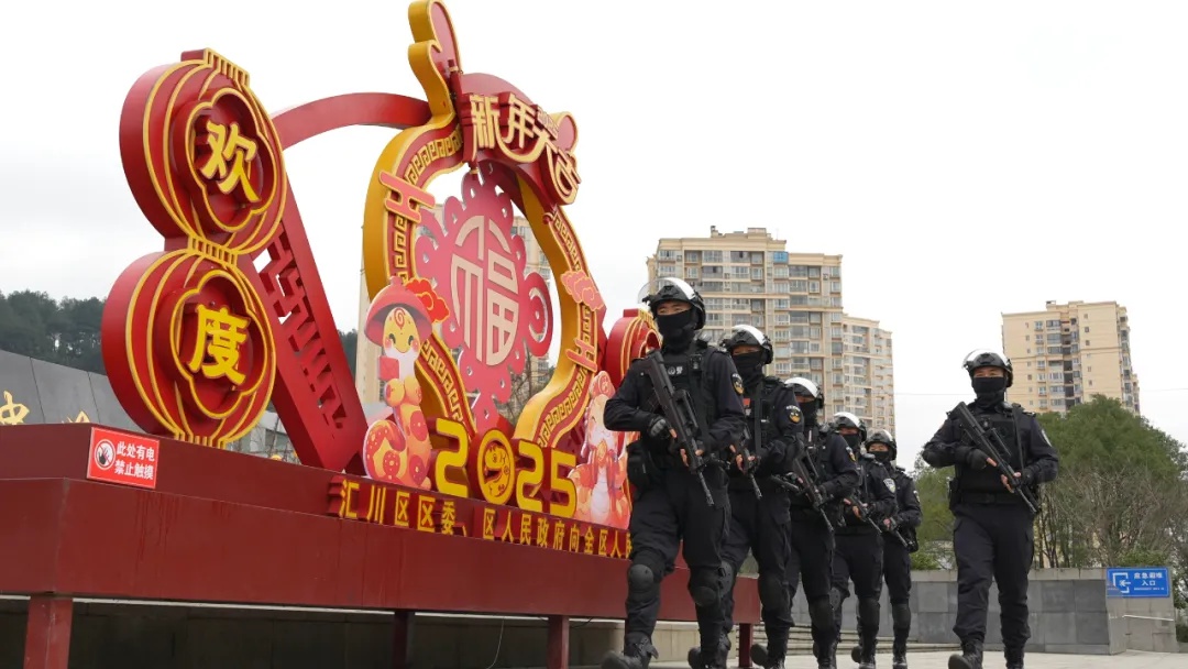 春节期间，遵义公安如何守护你的平安？揭秘警察蜀黍的city walk  第5张
