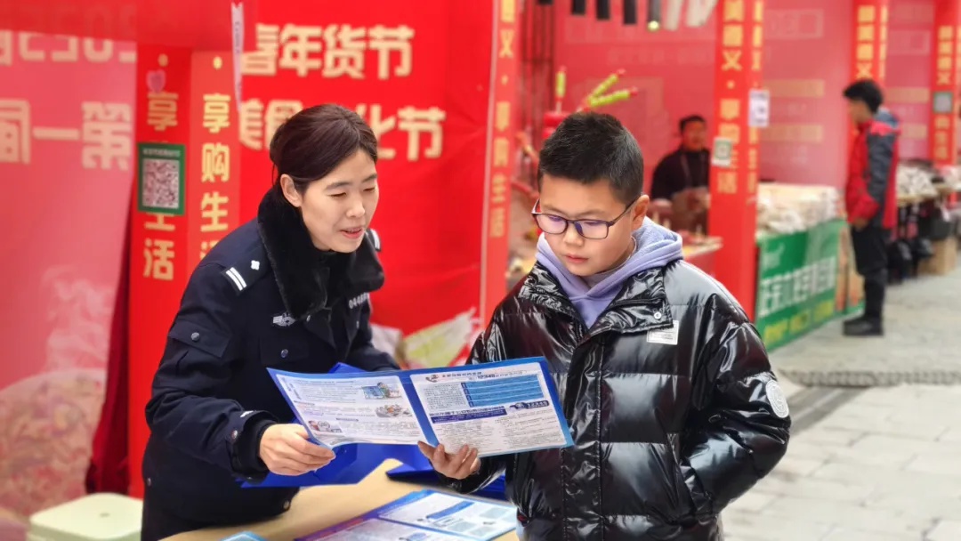 春节期间，遵义公安如何守护你的平安？揭秘警察蜀黍的city walk  第7张