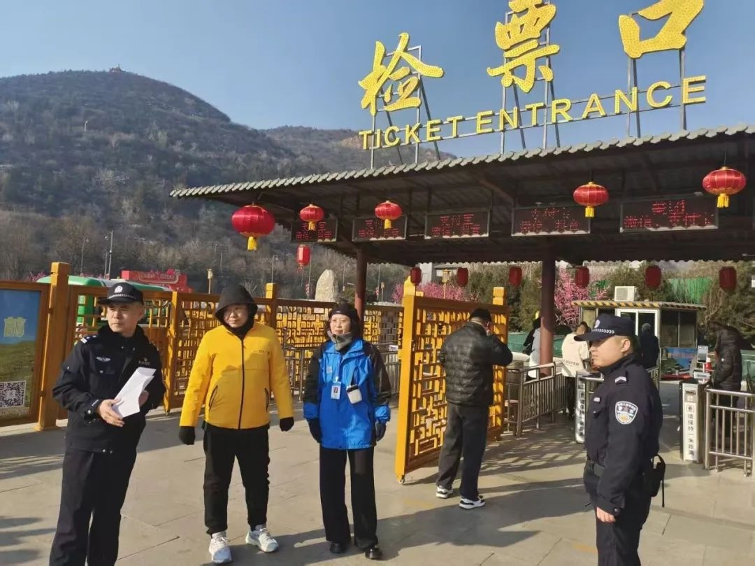 罗城派出所春节全力保平安,他们怎么做的?! 第3张 罗城派出所春节全力保平安,他们怎么做的?! 第3张