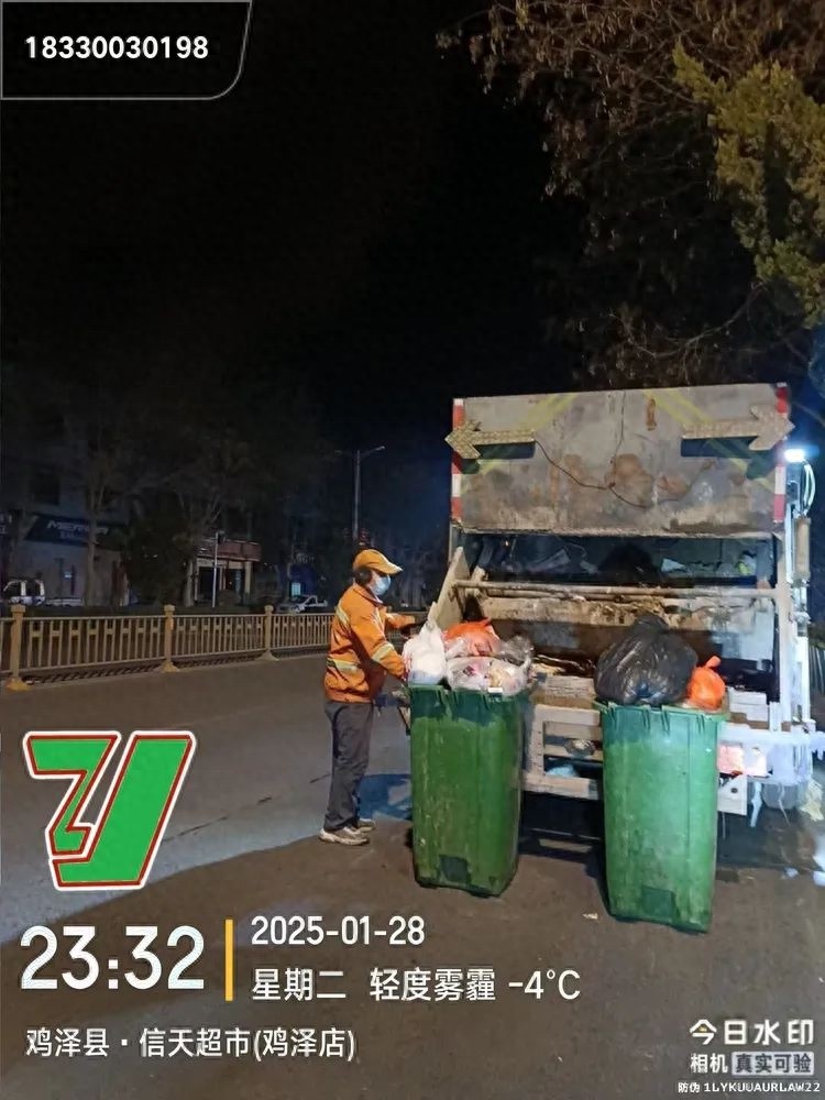 县住建局春节不打烊！全力保障城市管理的秘诀？  第1张