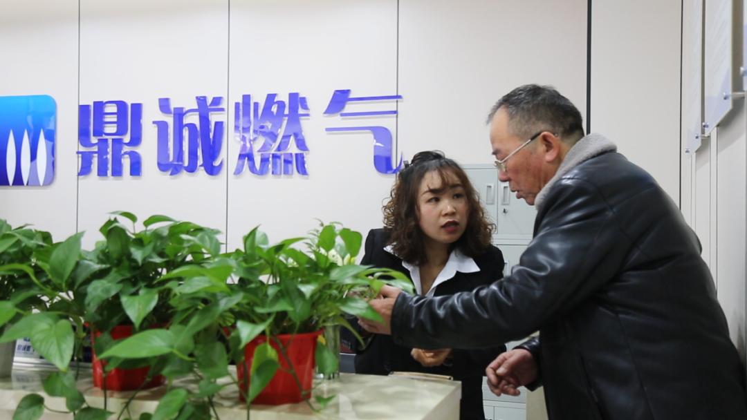 春节团圆时，他们坚守岗位保障燃气供应！你知道吗？  第2张