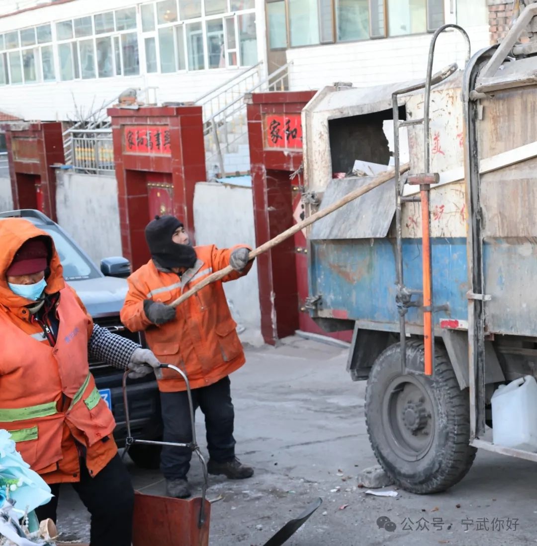 春节团圆时，环卫工坚守岗位！你知道他们背后的感人故事吗?  第8张