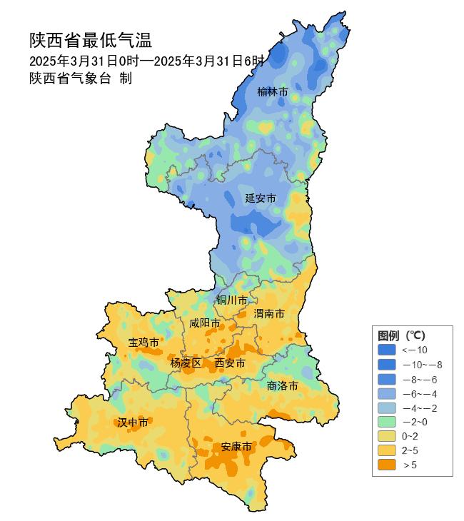 陕北北部部分地区有霜冻?你所在地区要防范!  第2张