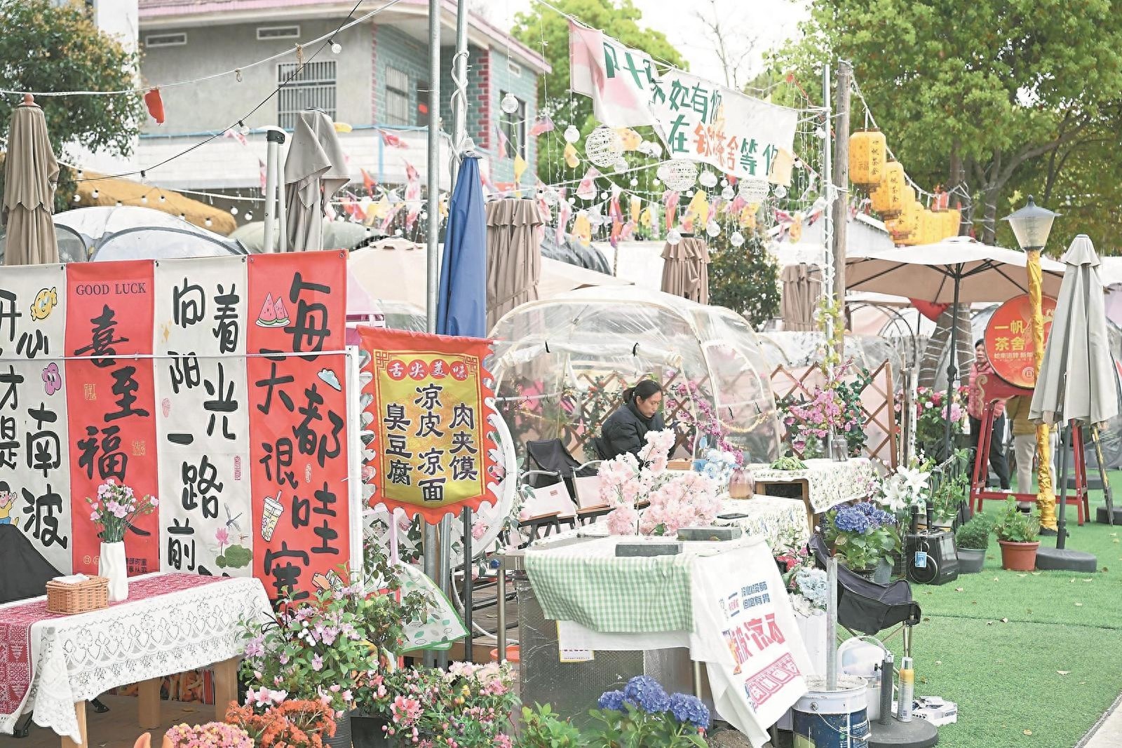 巢湖沿湖茶社背后有何故事？90后店主亲自揭秘