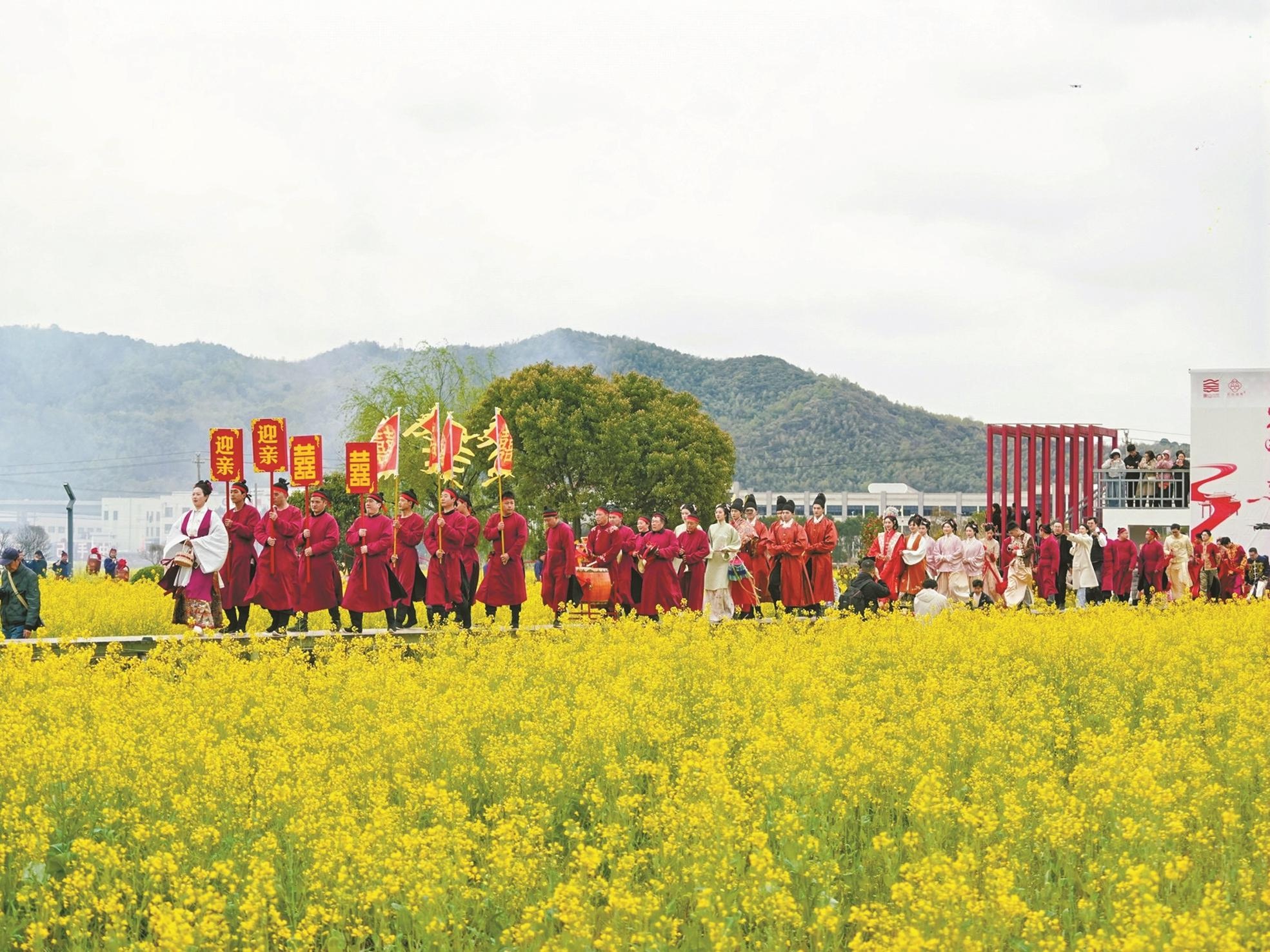 震撼！再现十里红妆，2025象山花田婚礼有何独特之处？  第2张