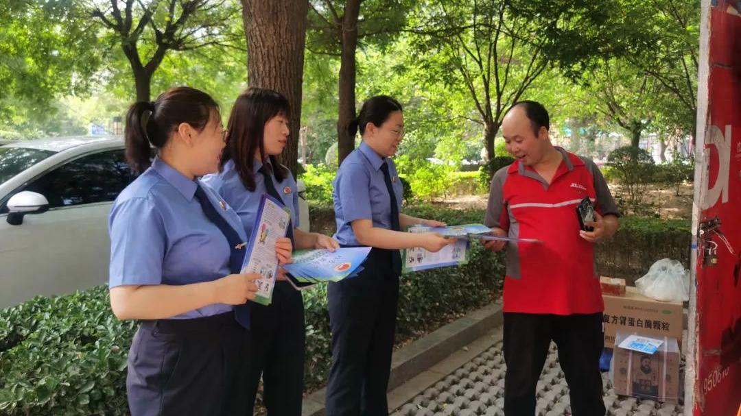 毒品藏匿快递花样多!收件实名认证你做到了吗?