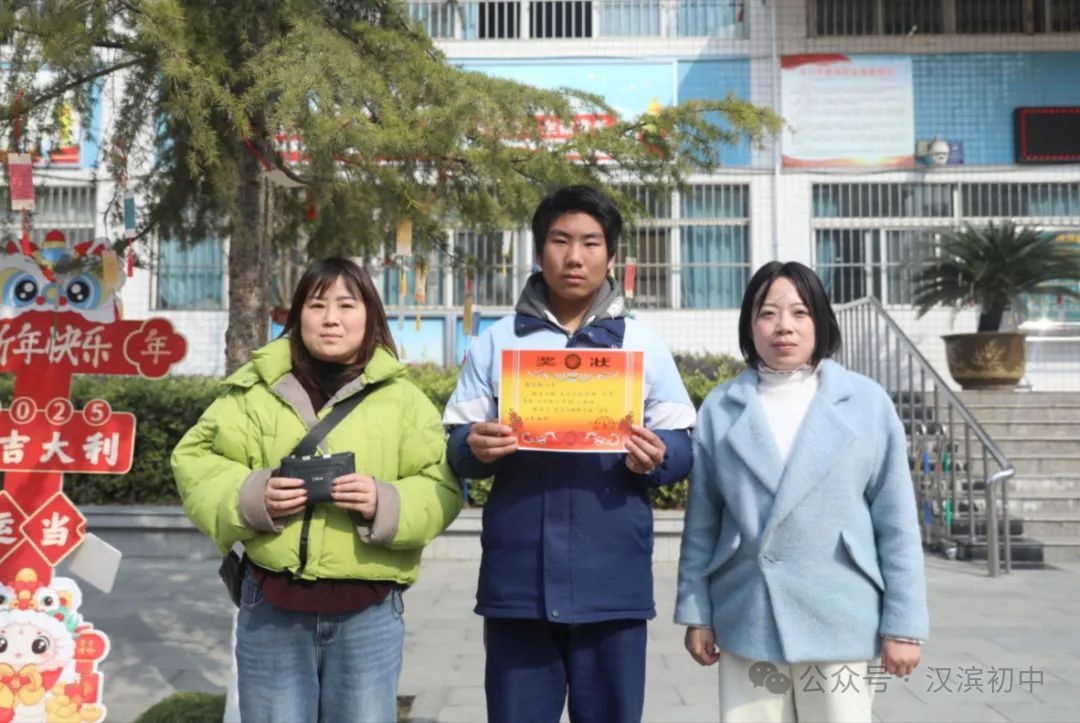 惊!少年拾获3000元现金证件，为啥毫不犹豫归还?  第3张