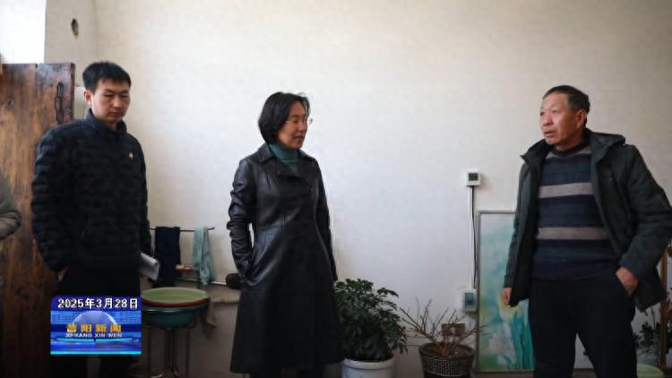 昔阳县委书记黄亚平督导防火工作！他有哪些严要求？