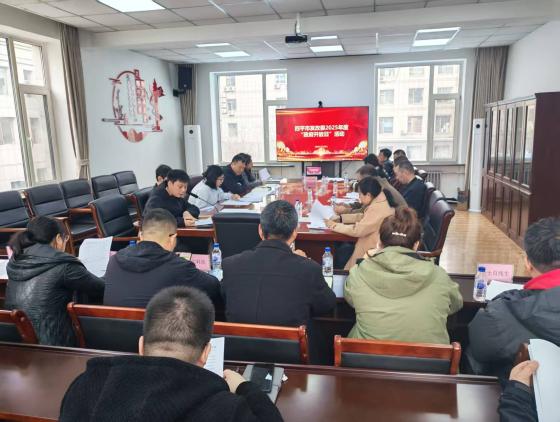政府开放日重磅来袭！企业如何抓住政策红利实现腾飞？  第3张