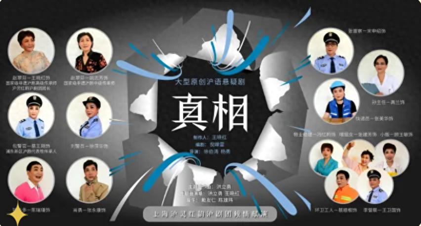 杨浦区公共文化配送活动超精彩！你还不快来？