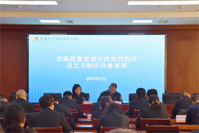 食品安全治理再升级！2000人次培训全覆盖，满意度超95%的背后有何秘诀？  第4张