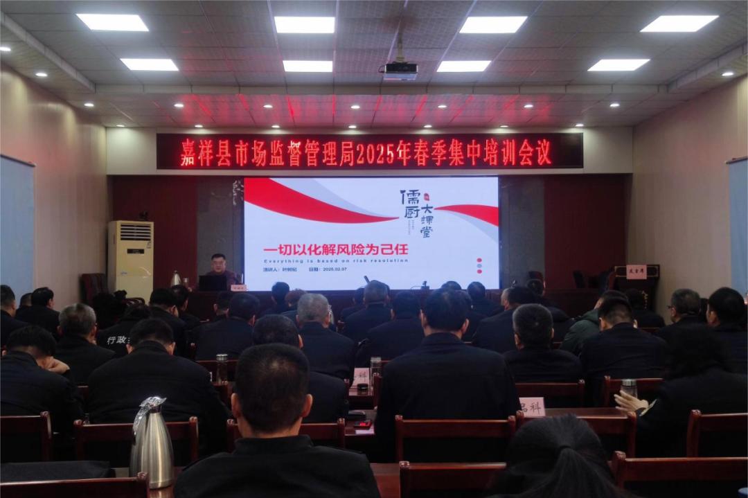 食品安全治理再升级！2000人次培训全覆盖，满意度超95%的背后有何秘诀？  第6张