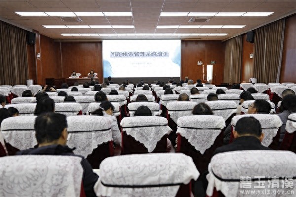 2025年纪检监察系统大升级！8.0版软件将如何改变工作方式？