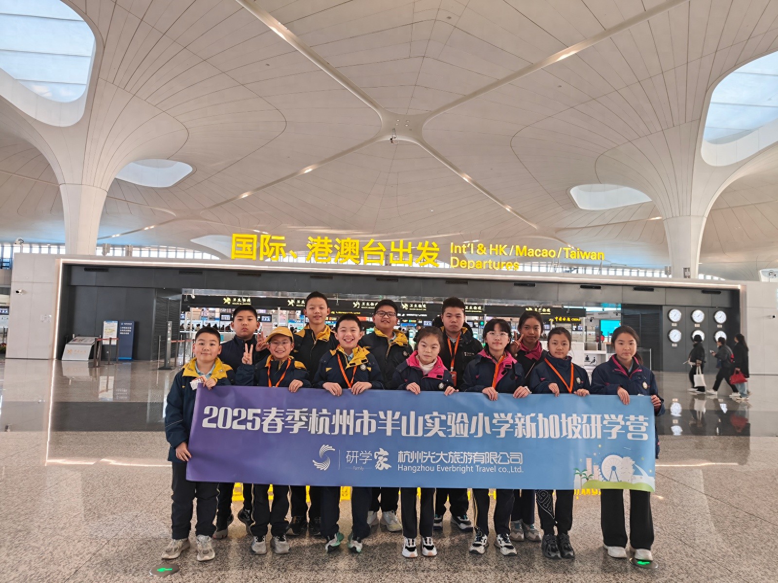 杭州市半山实验小学新加坡研学：如何拓宽学生视野?