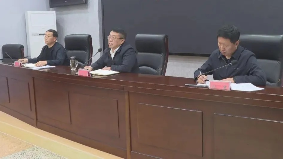 县委书记李培育亲自部署！森林草原防灭火、城乡环境整治、打击违法开垦林地草地专项行动如何推进？  第2张
