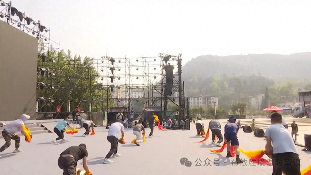 2025贵州望谟三月三民族文化活动即将到来！演员如何完美展现独特文化魅力？