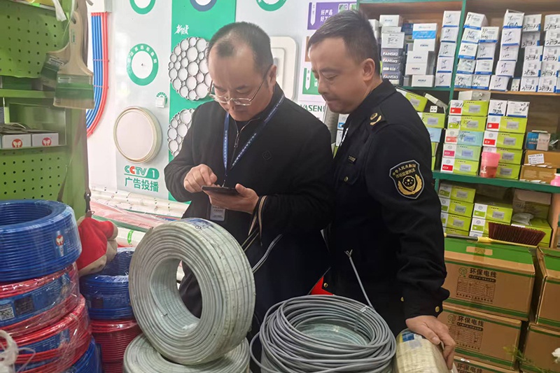全市电线电缆大检查，15家企业被查，你的安全有保障了吗？  第2张