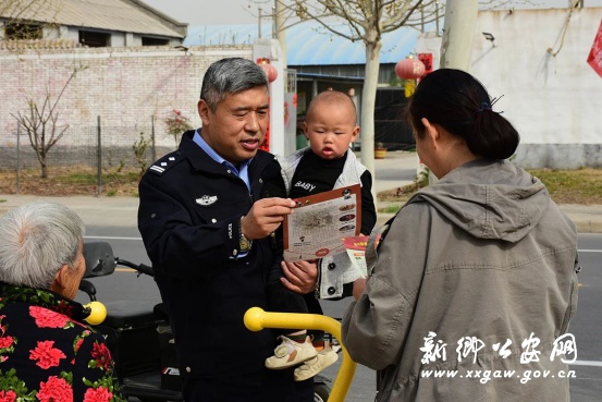 阳春三月，藏蓝护花人在田间干啥？送反诈法宝  第3张