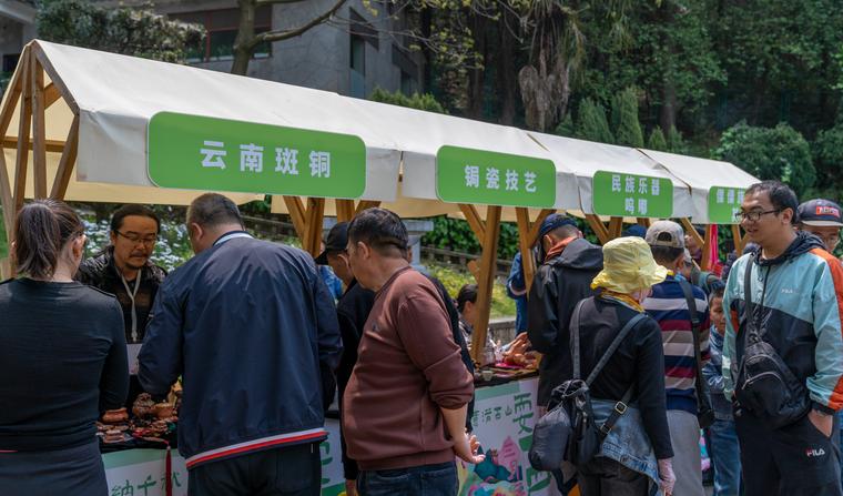 西山区三月三活动超精彩！传统现代交融的文化盛宴？  第4张