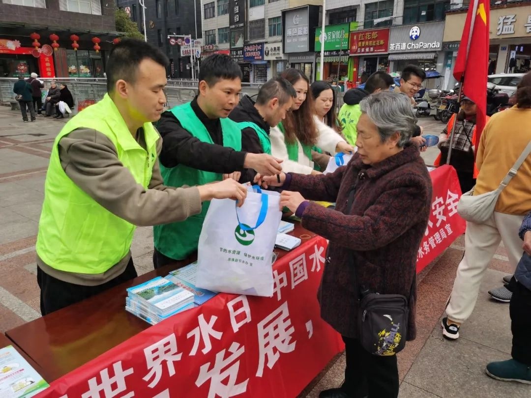 息烽县十字街广场的水文化主题公园活动？快来看看