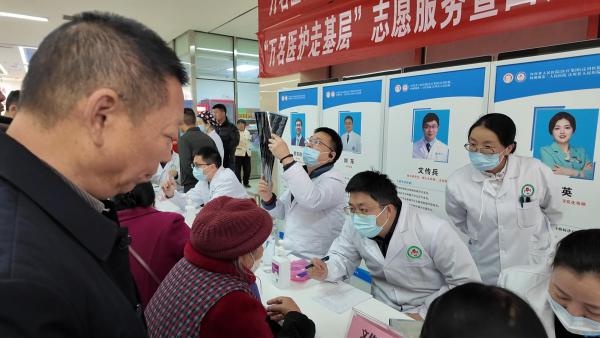 健康知识上高原！知名专家齐聚汶川义诊，带来什么？  第2张