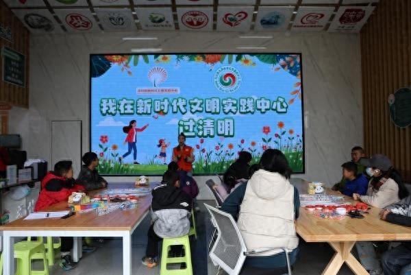 震撼！汶川县亲子活动超精彩，清明习俗这样传承？