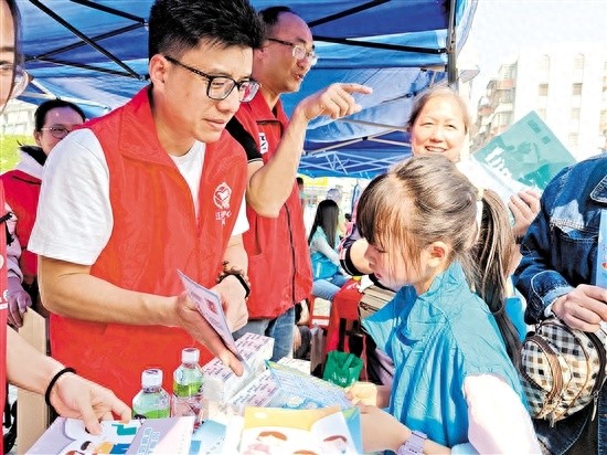 江门市水利局活动科普饮水知识，你知道吗？  第1张