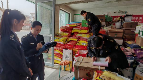 华池县司法局新执法监督模式! 伴随式监督是啥?  第2张