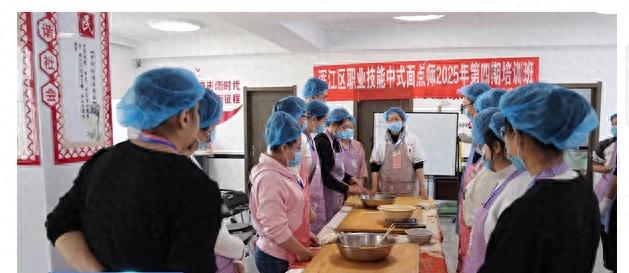 区人社局补贴培训助力就业！你符合条件吗?